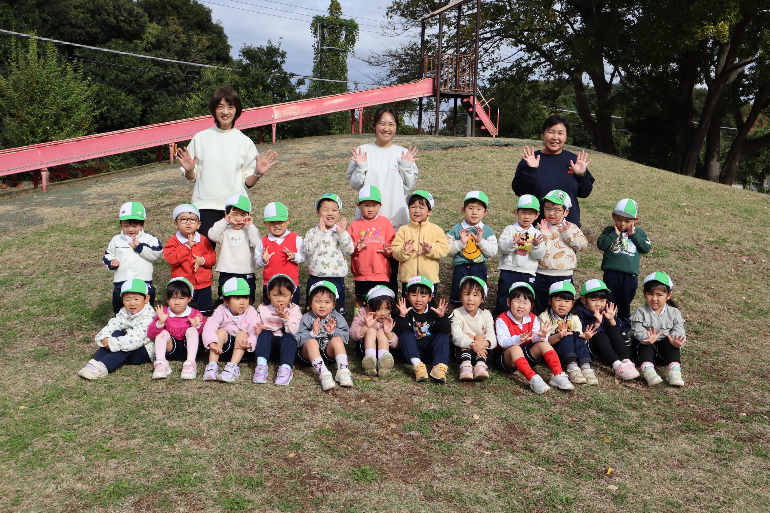 保護中: 年少組園外保育