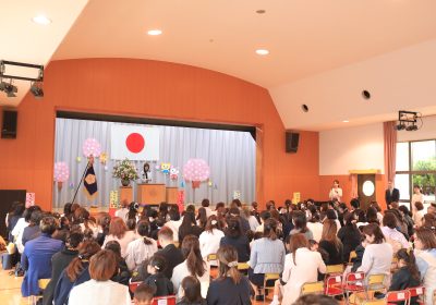 保護中: 入園式