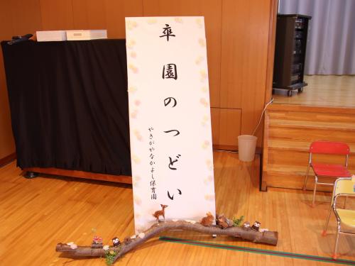 IMG 9752 (1)